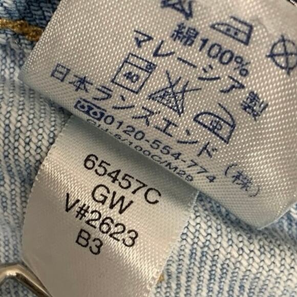 Lands End Women Light Wash Denim Jeans Leather Tag Regular Tapered Sz 37R - Picture 12 of 12